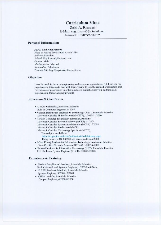 Samples Of Declaration On The Cv / Common CV Template - myPerfectCV / There is one cv from each major uk profession as outlined below.