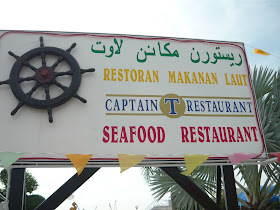 Captain T Restaurant