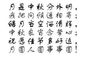 image006