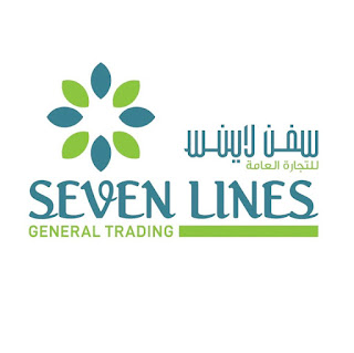 Seven Lines General Trading Hiring Staff-Latest Job Openings 2023