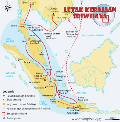 Letak Geografis Kerajaan Sriwijaya, Letak Ibukota Kerajaan Sriwijaya