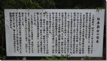 螢幕快照 2012-11-27 上午7.41.09
