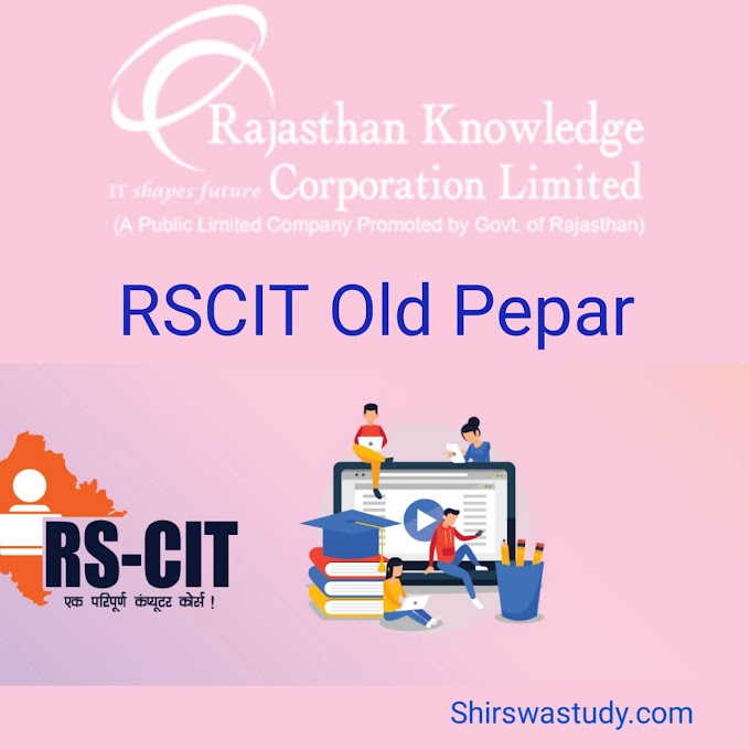 RSCIT Exam Paper 8 September 2019 - SHIRSWASTUDY