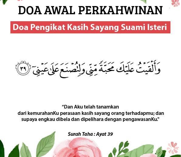 Doa-doa di Awal Perkawinan Untuk Rumah Tangga Bahagia 