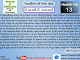 FAZAIL E RAMZAAN- HADITH NUMBER-13