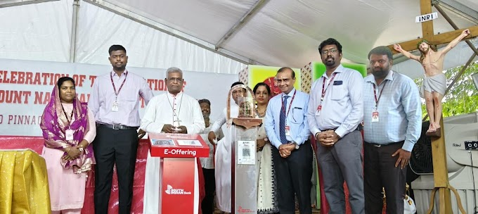 பசிலிக்கா நிலைக்கு உயர்த்தப்பட்டிருக்கும்  வரலாற்றுப்புகழ் மிக்க புனித தோமையார் மலை தேவாலயம்