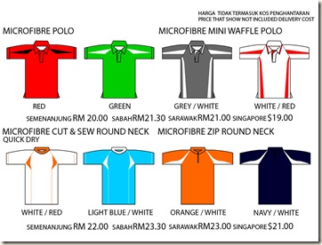 pk fabric polo 6
