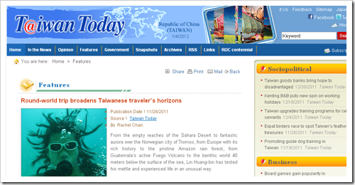 Taiwan Today_2011_11_26_Round_world trip broadens Taiwanese traveler's horizons
