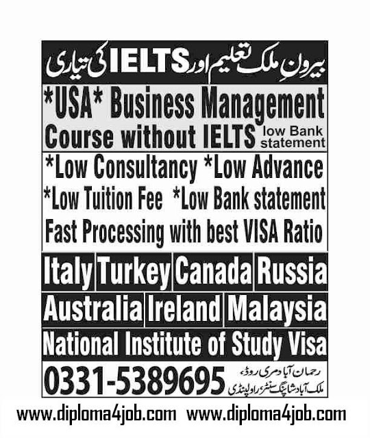 diploma-courses-in-Islamabad