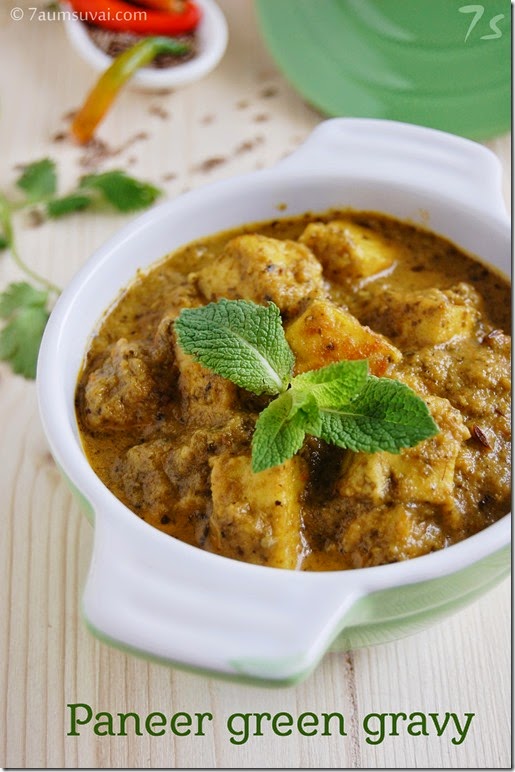 Paneer green gravy
