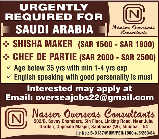 Nasser Overseas Consultants
