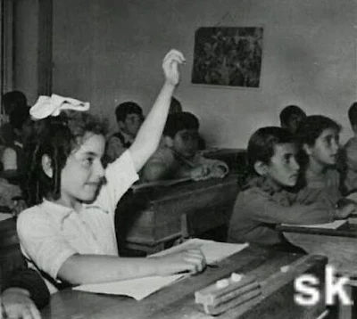 صورة من احد مدارس مدينة اللد عام ١٩٤٠