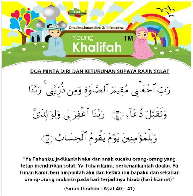 Doa Agar Keturunan Rajin Solat  Islam adalah segala 