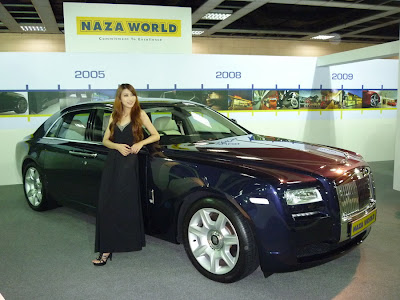 Roll Royce