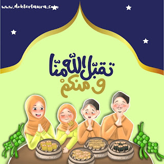 Happy eid mubarrok. Taqobbalallahu minna wa minkum