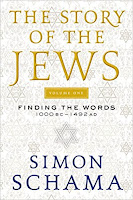 Cover of 1st volume in the trilogy of Schama's The Story of the Jews (2014).