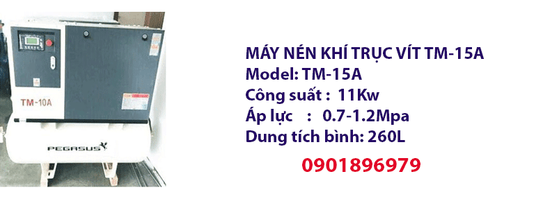 MÁY NÉN KHÍ TRỤC VÍT TM-15A