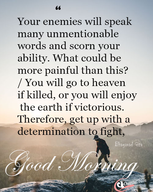 Good Morning Wishes,best Good Morning Wishes, wishes about Good Morning, Writing, amazingGood Morning Wishes, all Good Morning Wishes,  Wishes, deep Good Morning Wishes,  Best wishes, Good Morning Wishes with quotes, Good Morning Wishes on beautiful images, Good Morning Wishes quotes, best Good Morning Wishes quotes. Wish Good Morning. Good Morning on beautiful image. Wish Good Morning. Good Morning.