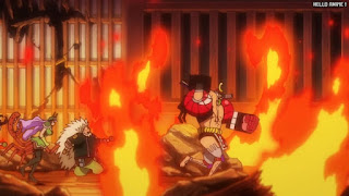 ワンピース アニメ 1073話 | ONE PIECE Episode 1073