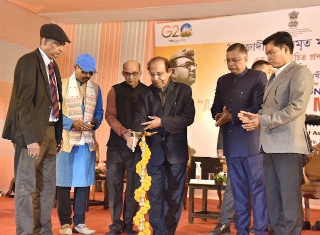 Assam Governor inaugurates Multimedia exhibition