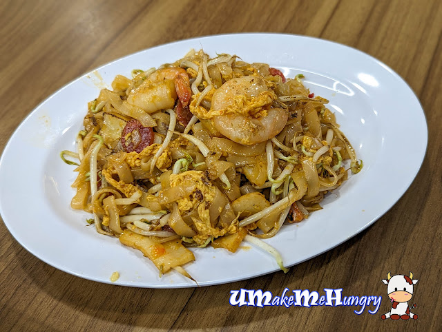 Penang Fried Kway Teow 槟城炒果条