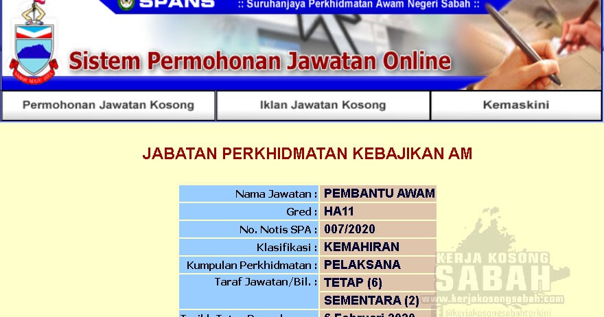 Kekosongan Jawatan Kerajaan Negeri Sabah 2020 | Pembantu ...