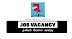 Job Vacancy - Private Company 