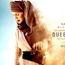 Queen of the Desert (film)