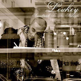 Lowkey – Dear England ft. Mai Khalil Lyrics | Letras | Lirik | Tekst | Text | Testo | Paroles - Source: musicjuzz.blogspot.com