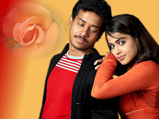 Chennai Kadhal Movie Songs Caller Tune Code For All Subscribers