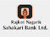 Rajkot Nagarik Sahakari Bank Ltd. (RNSB) latestbharti for Jr. Executive (Trainee) Post 2017