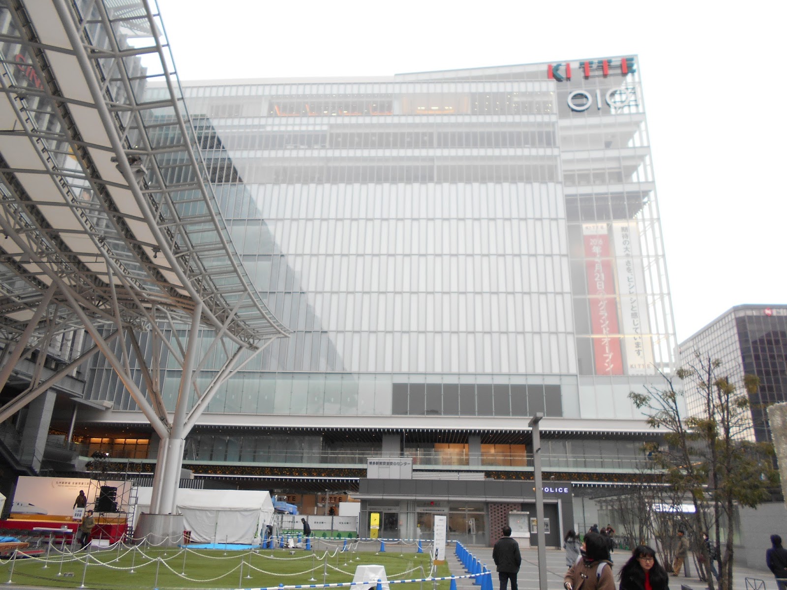 フェリーと鉄道 飛行機が好きな社労士さん 仕事で広島 帰りは松山経由でフェリー１ 広福ライナーで広島へ 呉宿泊