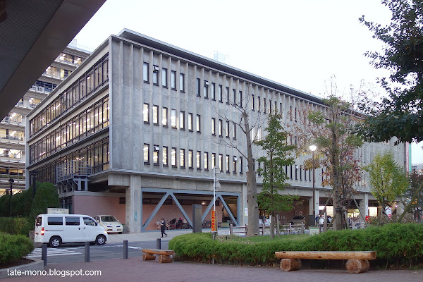 Centre de l’agriculture et des forêts 埼玉県農林会館