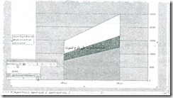 excel-19_06