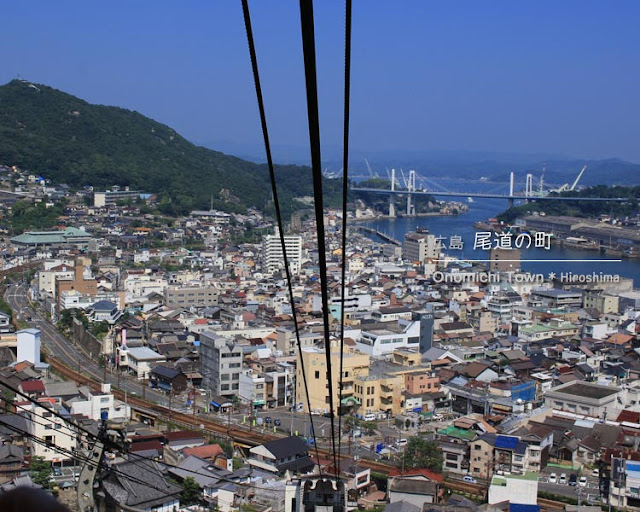 尾道 千光寺山ロープウェイから見える景色