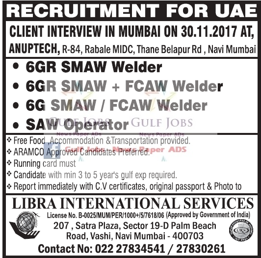 Large Job recruitment for UAE - free food & accommodation