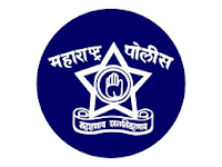 Maharashtra Police Bharti Paper 2021