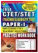 CTET Exam Prep Books