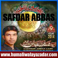 http://ishqehaider.blogspot.com/2013/07/safdar-abbas-nohay-2014.html