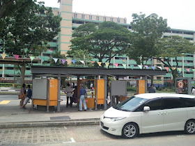 Boon Lay Shopping Centre