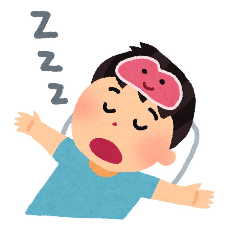 レム睡眠のイラスト かわいいフリー素材集 いらすとや