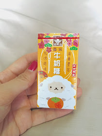 Snacks & Titbits from Taipei 7-11 sweets candy