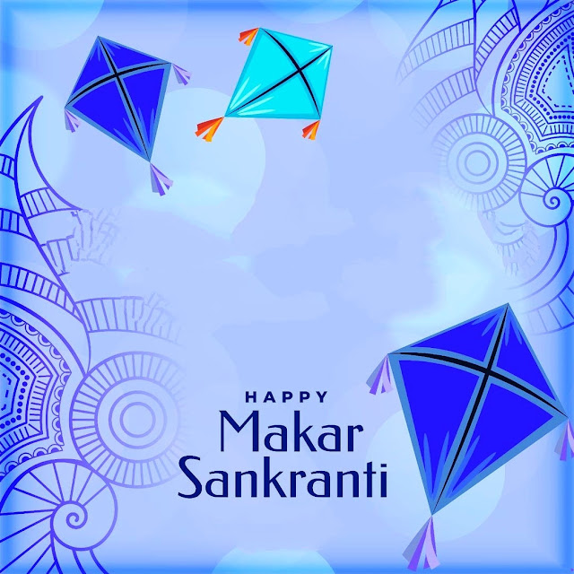 Happy Makar Sankranti Wallpapers