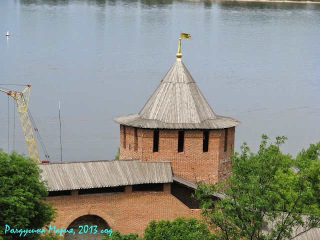 Нижний Новгород Кремль