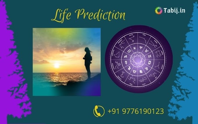 Enjoy every moment of your life by full life prediction free online