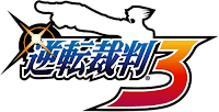 Phoenix Wright: Ace Attorney - Trials and Tribulations - Logo Japanese