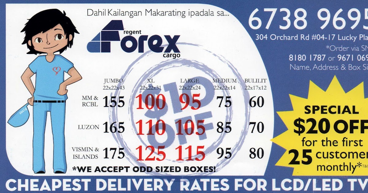 Umac Forex Cargo Singapore Sorry Your Request Was Blocked - 