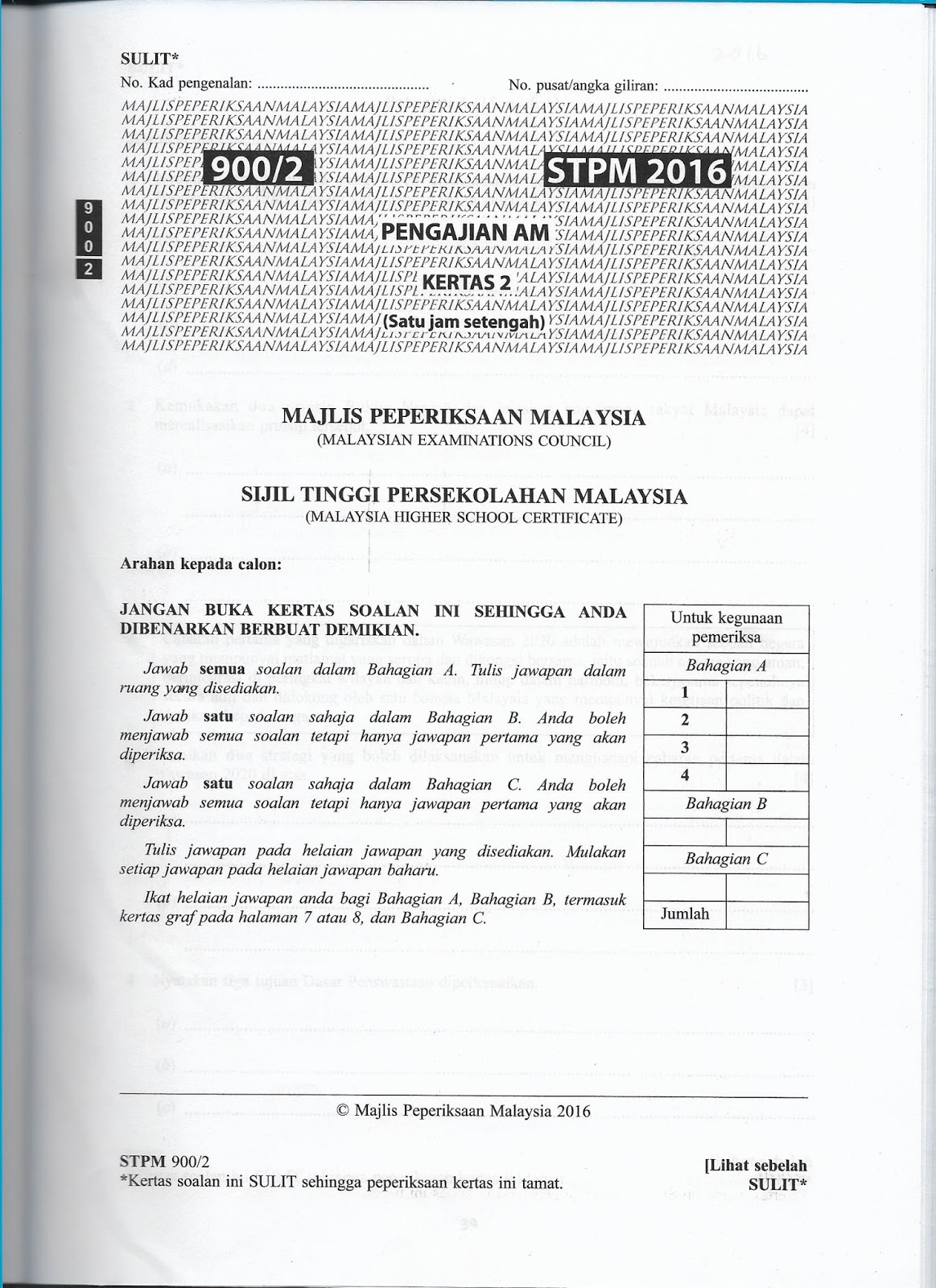 NOTA LENGKAP PENGAJIAN AM/PENGAJIAN MALAYSIA: Soalan STPM 