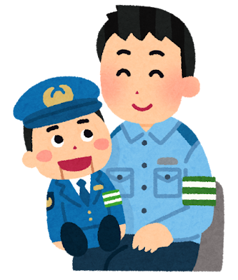 腹話術をする警察官のイラスト（男性）