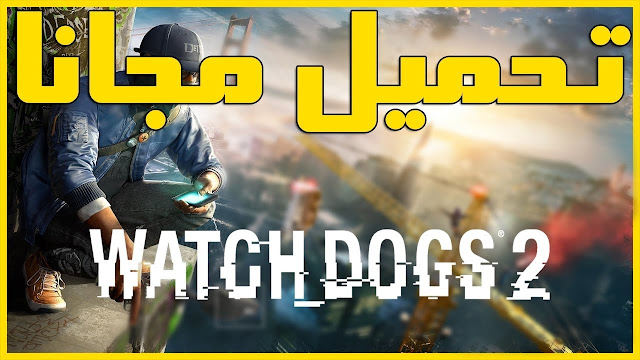 Watch Dogs 2